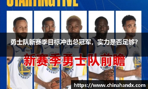 bevictor伟德首页