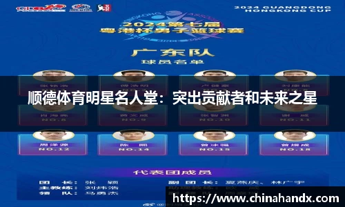 bevictor伟德首页