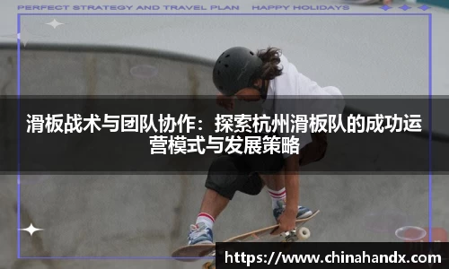 bevictor伟德APP