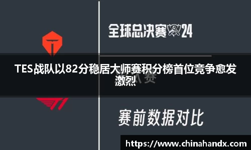 bevictor伟德首页