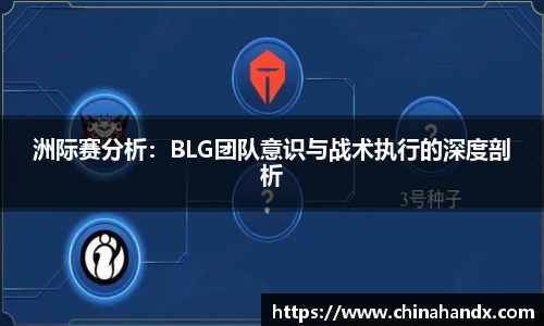 bevictor伟德首页