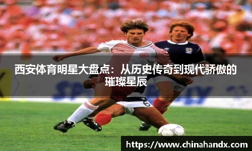 bevictor伟德APP