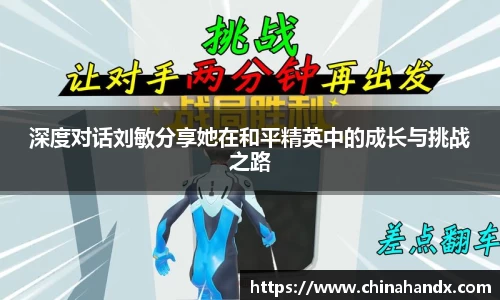 bevictor伟德