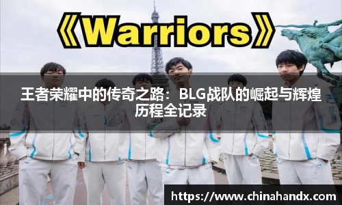bevictor伟德APP