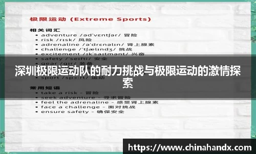 bevictor伟德首页