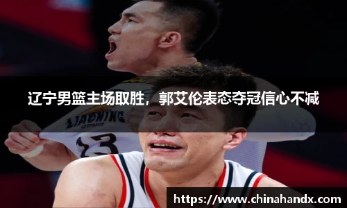 bevictor伟德首页
