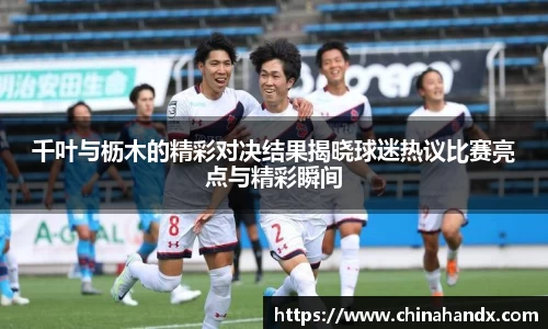 bevictor伟德APP