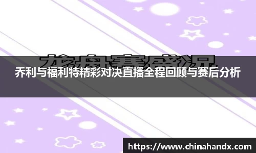 bevictor伟德首页