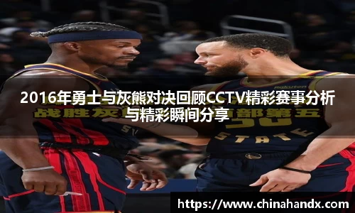 bevictor伟德APP