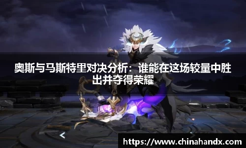 bevictor伟德