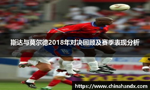 bevictor伟德首页