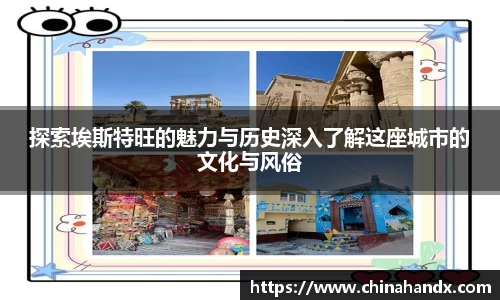 bevictor伟德APP