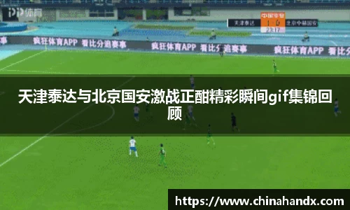 bevictor伟德首页