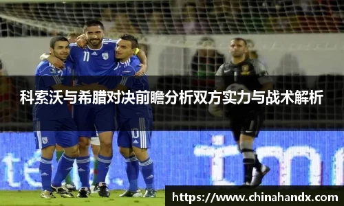 bevictor伟德首页
