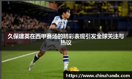 bevictor伟德APP