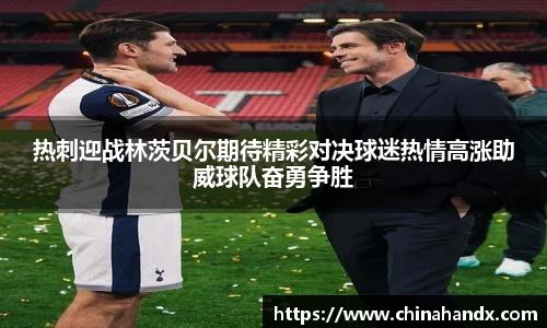 bevictor伟德首页