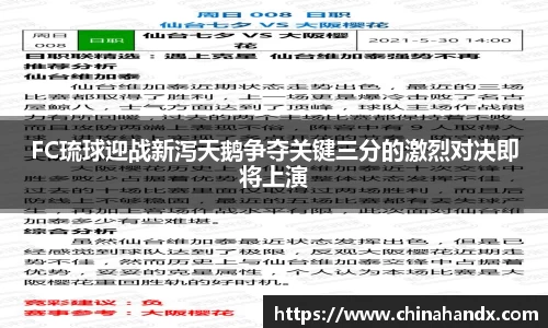 bevictor伟德首页