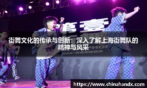 bevictor伟德首页