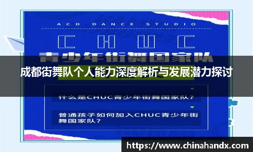 bevictor伟德首页