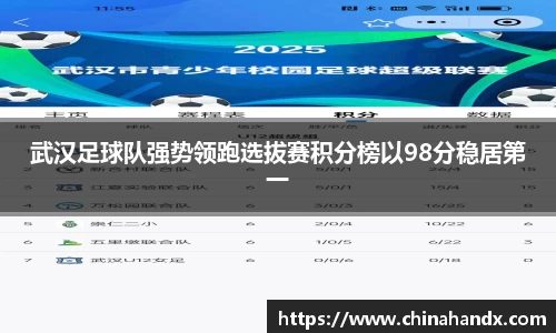 bevictor伟德首页