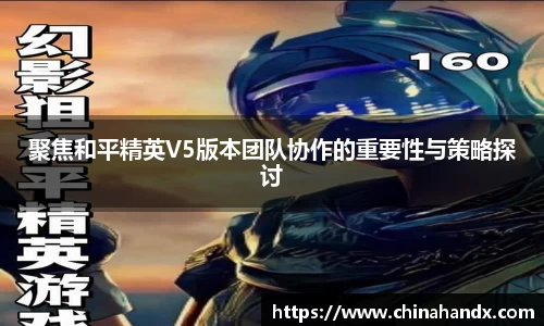 bevictor伟德首页