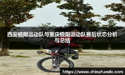 bevictor伟德APP