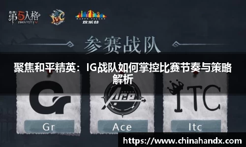 bevictor伟德APP