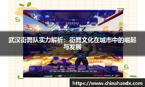 bevictor伟德