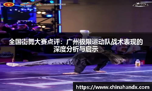 bevictor伟德首页